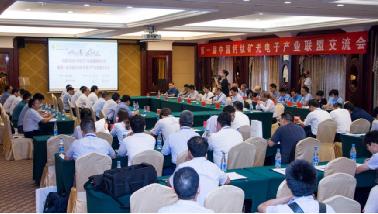 1568603885954799.jpg 微信圖片_20190916111537.jpg