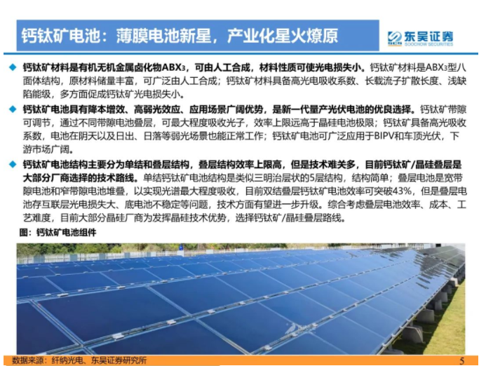 1706594991686439.png image.png