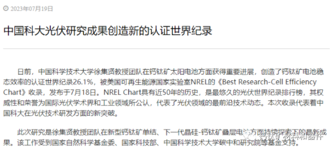 1706595411532394.png image.png