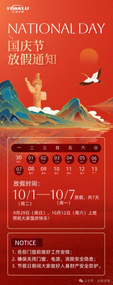 1729836530960610.jpg 微信截圖_20241025140819.jpg