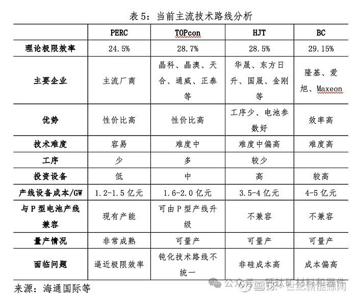 1729840205672694.jpg 微信圖片_20241025150423.jpg