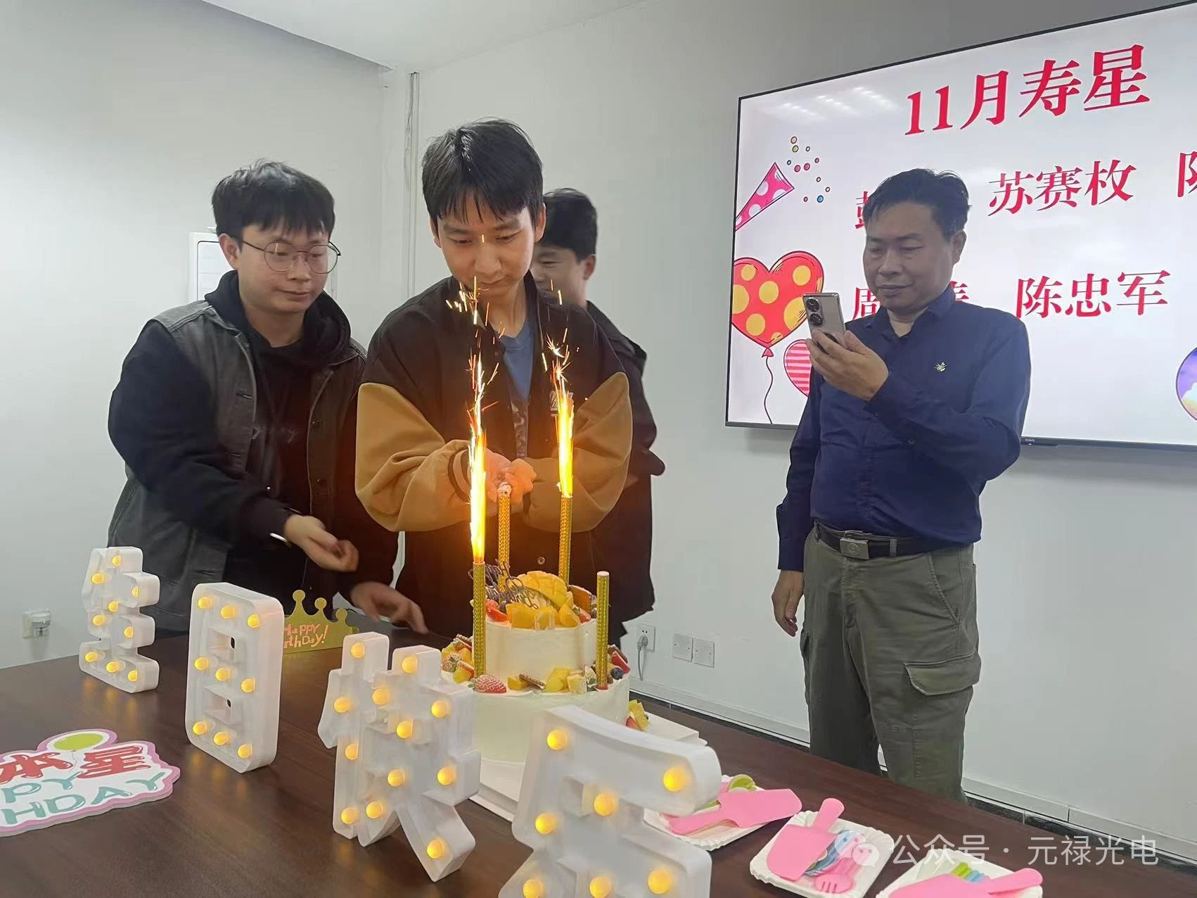 1732505805364028.jpg 1732505805364028.jpg