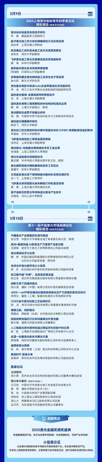 1742368427627444.jpg 640 (2).jpg