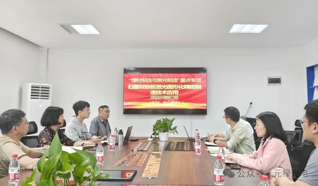 1745807986909245.jpg 微信圖片_20250428103854.jpg