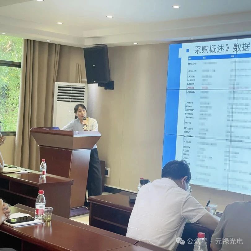 1752042726708929.jpg 微信圖片_20250709142910.jpg