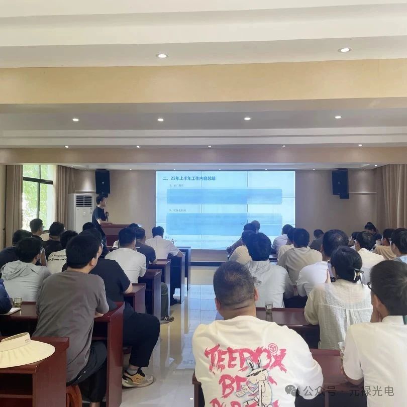 1752570165480572.jpg 微信圖片_20250715170225.jpg